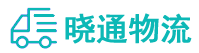 成都到平凉物流公司